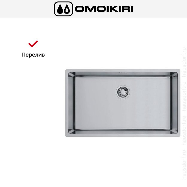 Мойка Omoikiri Tadzava 75-U/I ULTRA 15 IN в Тюмени (preview 4)