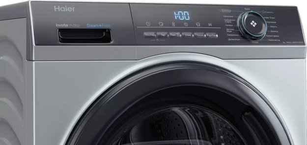 Стиральная машина Haier HW90-BP14929AS в Тюмени (фото 6) Стиральная машина Haier HW90-BP14929AS в Тюмени (preview 6)