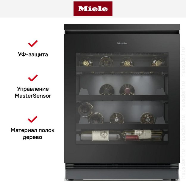 Встраиваемый винный шкаф Miele KWTUS 7054 F в Тюмени (preview 6)
