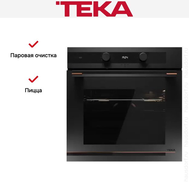 Духовой шкаф Teka HLB 85-G1 P Matt Black в Тюмени (preview 8)