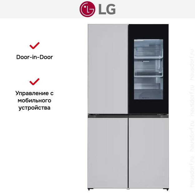 Холодильник LG GR-A24FQAKM_KZ в Тюмени (preview 18)