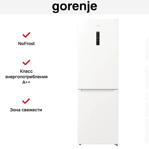 Холодильник Gorenje NRKP61EA2W4 в Тюмени (preview 8)