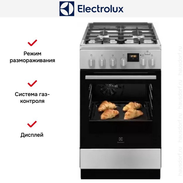 Комбинированная плита Electrolux RKK560200X в Тюмени (preview 6)