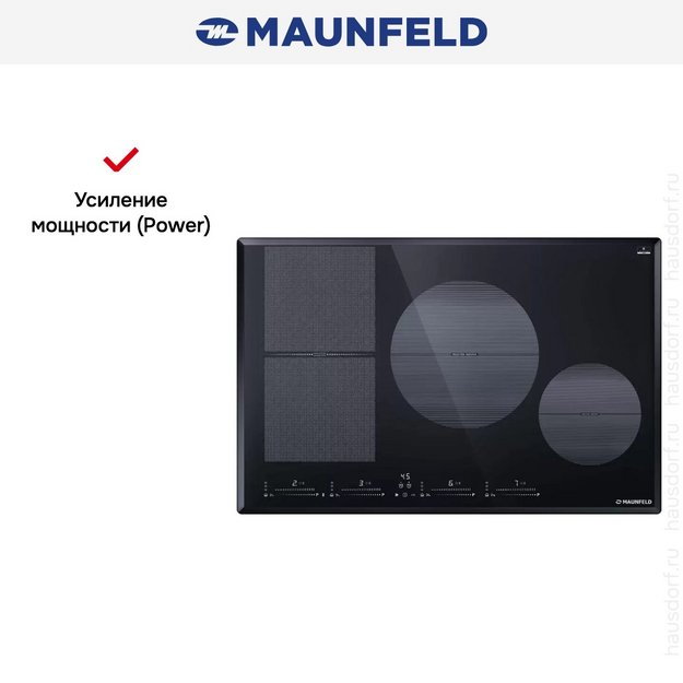 Индукционная варочная панель Maunfeld CVI804SFDGR в Тюмени (preview 8)