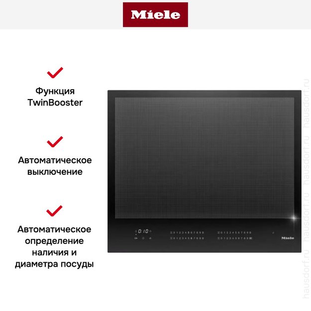 Варочная панель Miele KM 7867-1 FL в Тюмени (preview 5)