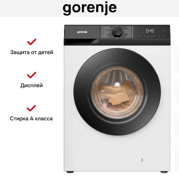 Стиральная машина Gorenje W2G2PS62A12/C в Тюмени (preview 6)