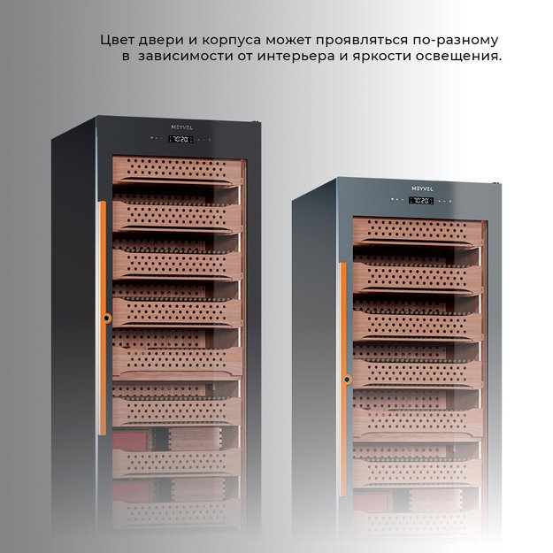 Хьюмидор Meyvel MC-120BK (PRO) в Тюмени (preview 6)