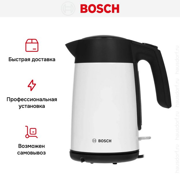 Чайник Bosch TWK7L461 в Тюмени (preview 9)