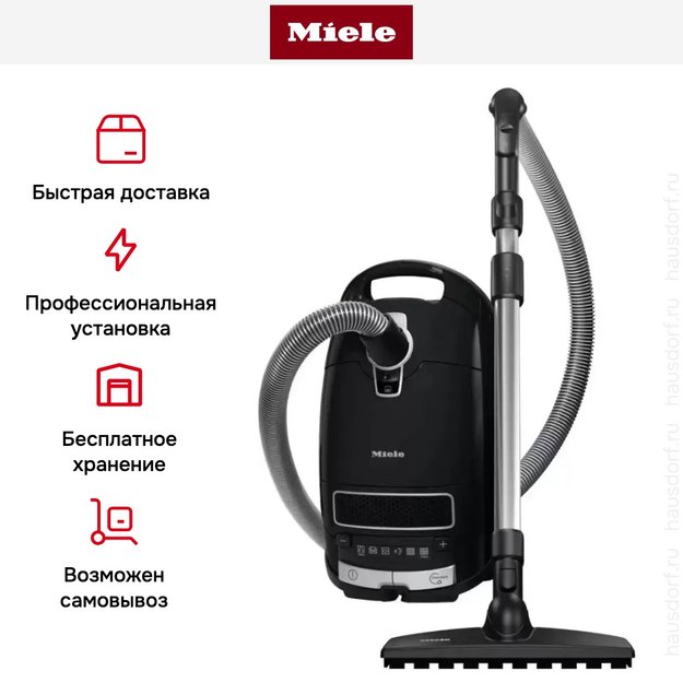 Пылесос Miele SGSF5 Complete C3 Parquet XL PowerLine черный в Тюмени (фото 9) Пылесос Miele SGSF5 Complete C3 Parquet XL PowerLine черный в Тюмени (preview 9)