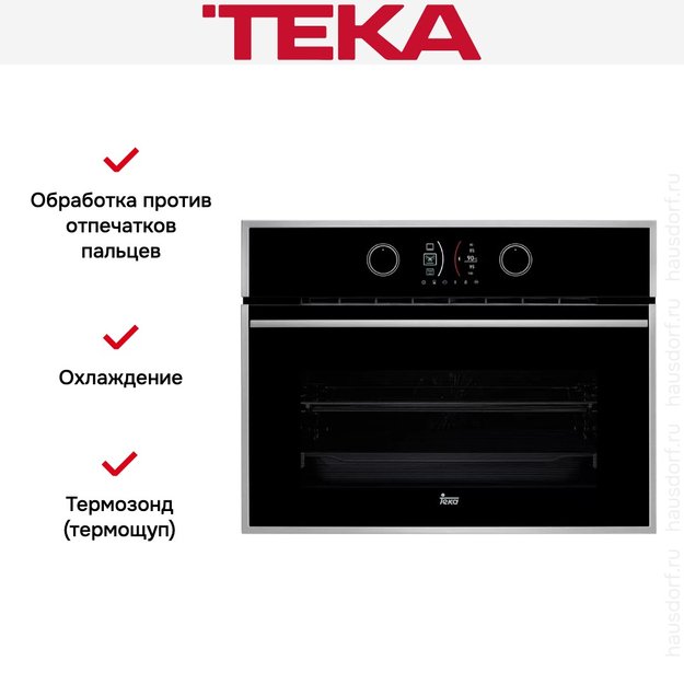 Духовой шкаф Teka HLC 847 SC INOX в Тюмени (preview 3)