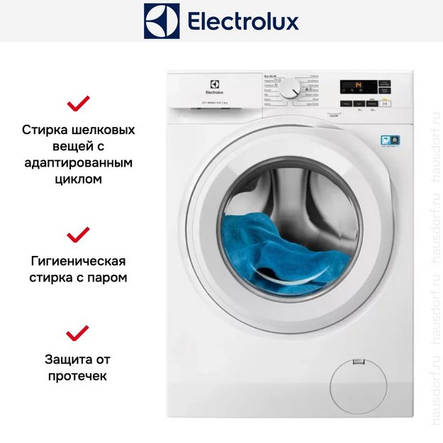 Стиральная машина Electrolux EW6F1481E в Тюмени (preview 8)