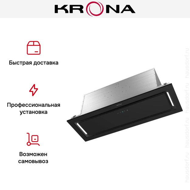 Встраиваемая вытяжка Krona SELINA 900 GLASS BLACK S в Тюмени (preview 6)