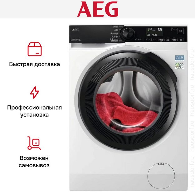Стиральная машина AEG LFR73944FE в Тюмени (preview 7)