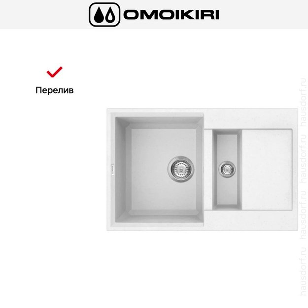 Мойка Omoikiri SAKAIME 78-2 WH в Тюмени (preview 8)