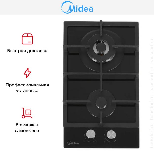 Варочная панель Midea MG 3260 TGB в Тюмени (preview 7)