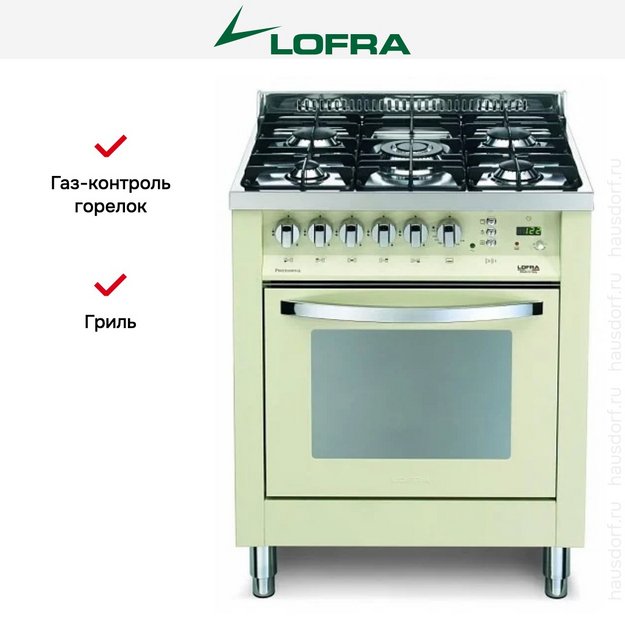 Варочный центр Lofra PBI76GVT/C в Тюмени (preview 2)