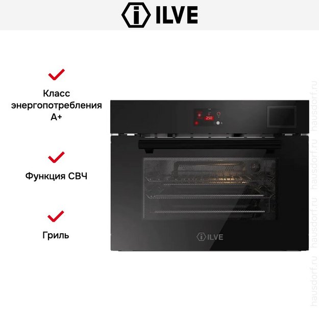 Духовой шкаф Ilve 645STCHSW/BK в Тюмени (preview 6)