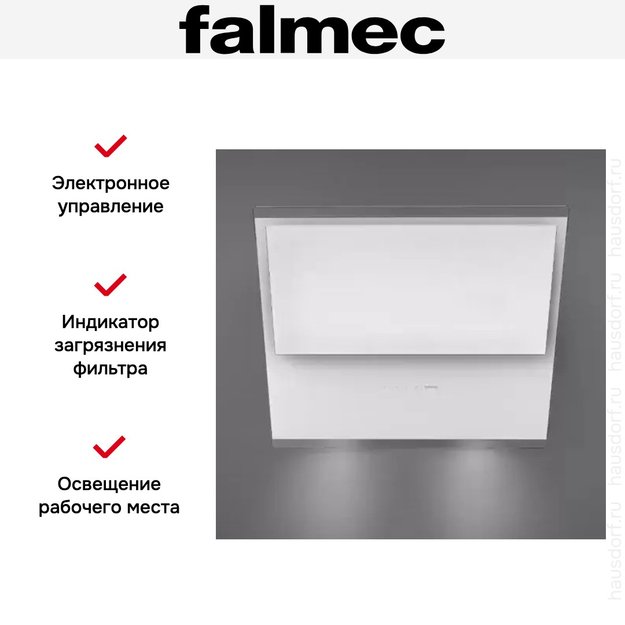 Вытяжка Falmec Verso 55 wh glass (600) в Тюмени (preview 3)