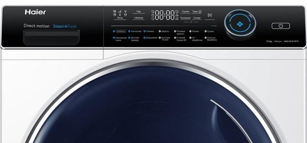 Стиральная машина с сушкой Haier HWD100-B14979 в Тюмени (preview 5)