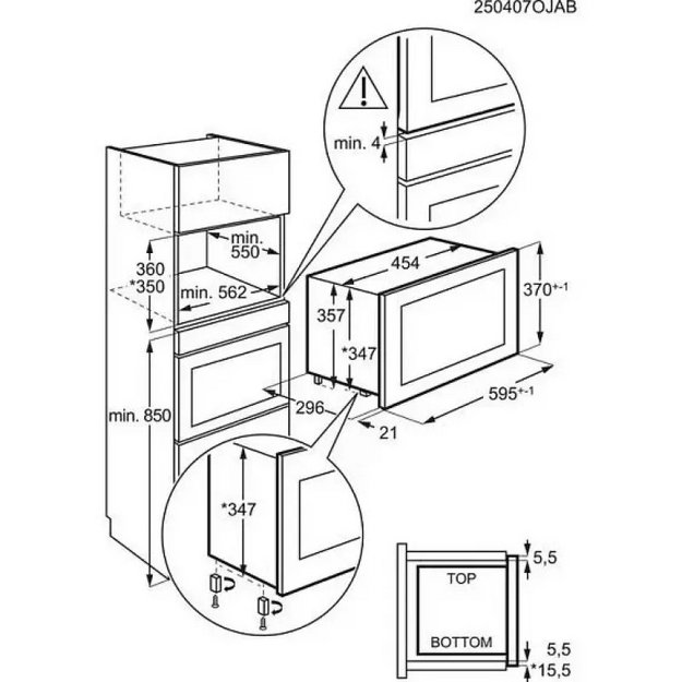 Встраиваемая микроволновая печь AEG NMB6S171SB в Тюмени (preview 6)