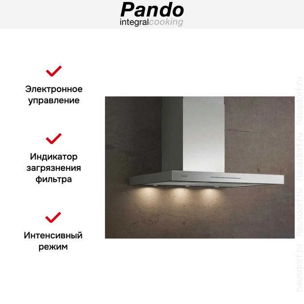 Настенная вытяжка Pando P-825/60 INOX V.850 SEC в Тюмени (preview 3)