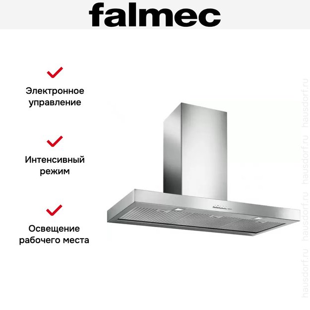 Вытяжка Falmec PLANE 90 IX (800) (c системой NRS) в Тюмени (preview 3)
