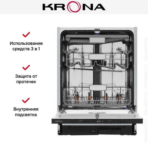 Встраиваемая посудомоечная машина KRONA DELIA 60 BI V2 в Тюмени (preview 22)