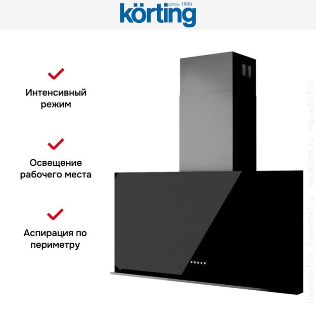 Вертикальная вытяжка Korting KHC 95330 GN в Тюмени (preview 6)