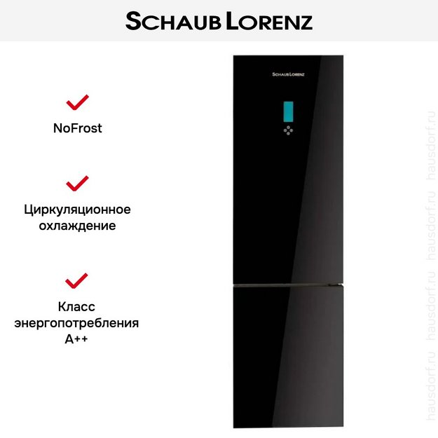 Холодильник Schaub Lorenz SLU S379Y4E в Тюмени (preview 15)
