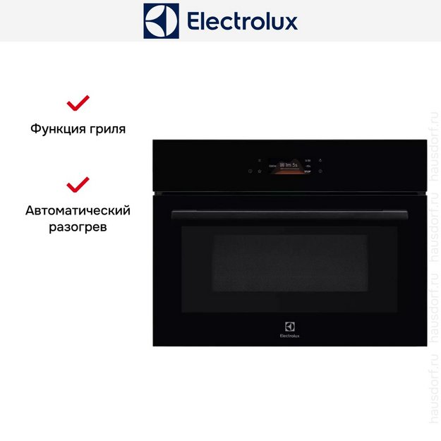 Встраиваемая микроволновая печь Electrolux EVM 8E08Z в Тюмени (preview 6)