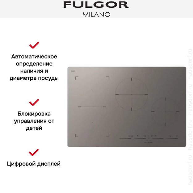 Варочная панель Fulgor Milano FSH 804 ID TS MAT в Тюмени (preview 2)