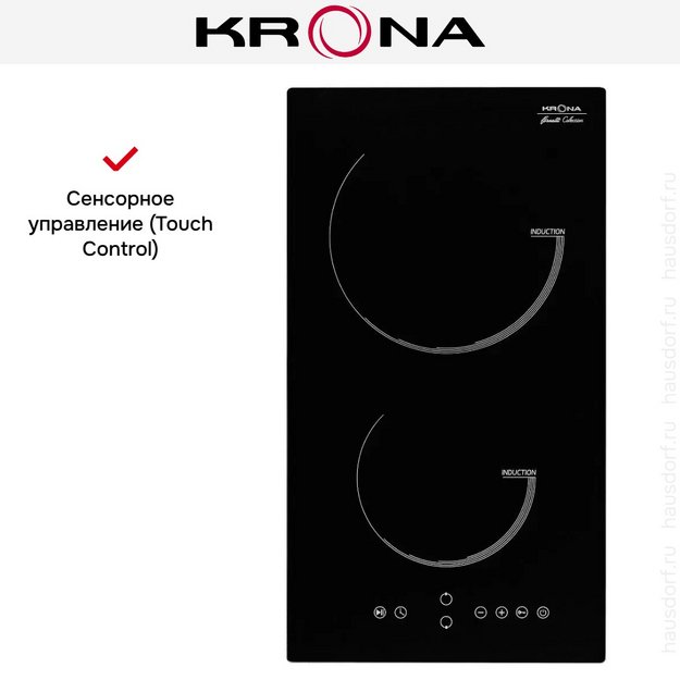 Индукционная варочная панель KRONA VENTO 30 BL в Тюмени (preview 10)