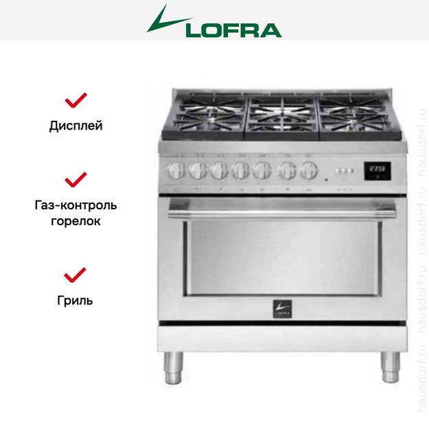 Варочный центр Lofra ASG96WGVGT/AEO в Тюмени (preview 2)