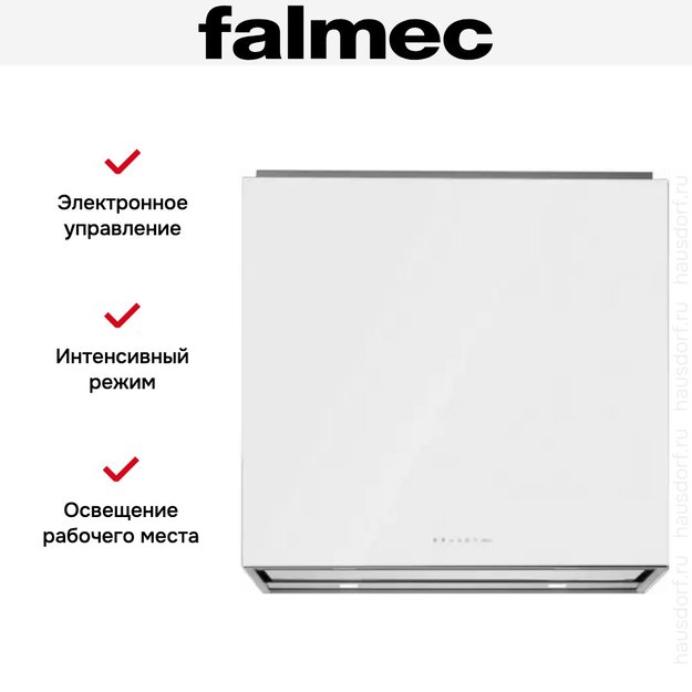 Вытяжка Falmec LAGUNA IS STEEL 90 WHITE в Тюмени (preview 3)