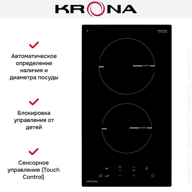 Варочная панель KRONA MAGIER 30 BL 2BTK в Тюмени (preview 13)
