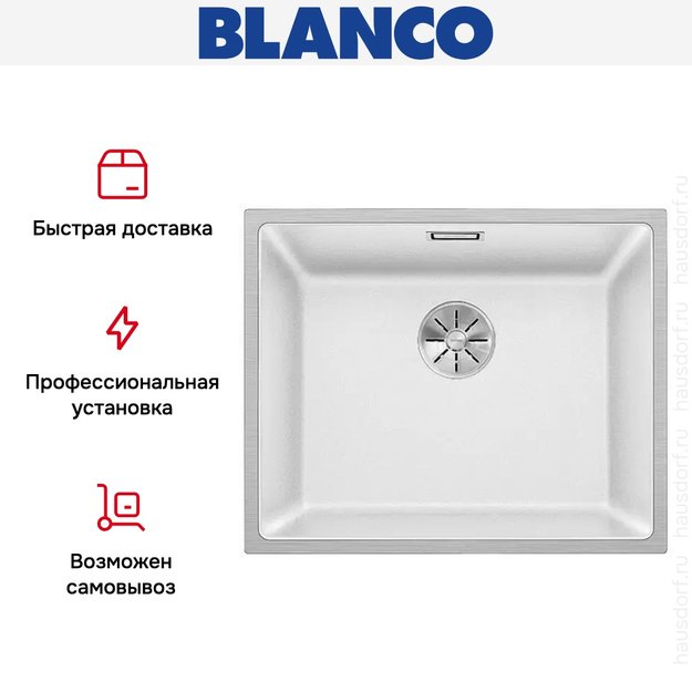 Мойка Blanco SUBLINE 500-IF отводная арматура InFino® белый в Тюмени (preview 7)