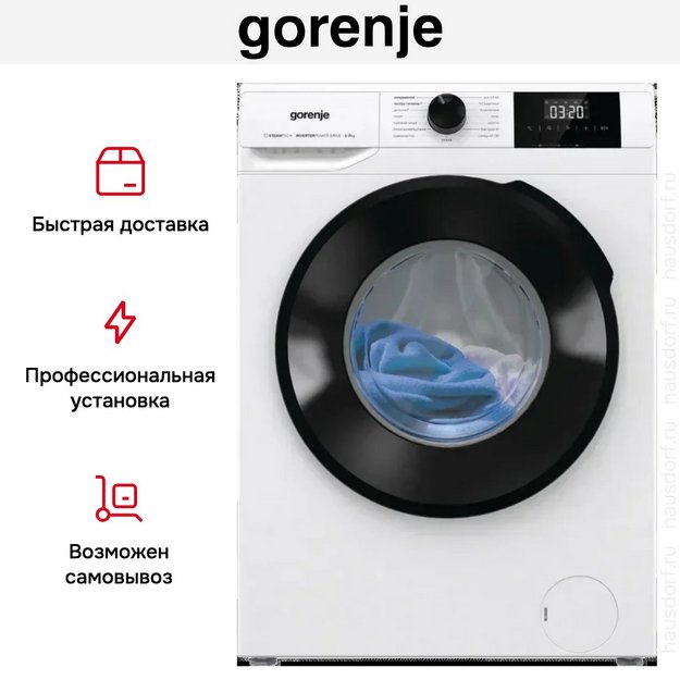 Стиральная машина Gorenje W1NGPI72SBS/C в Тюмени (preview 8)
