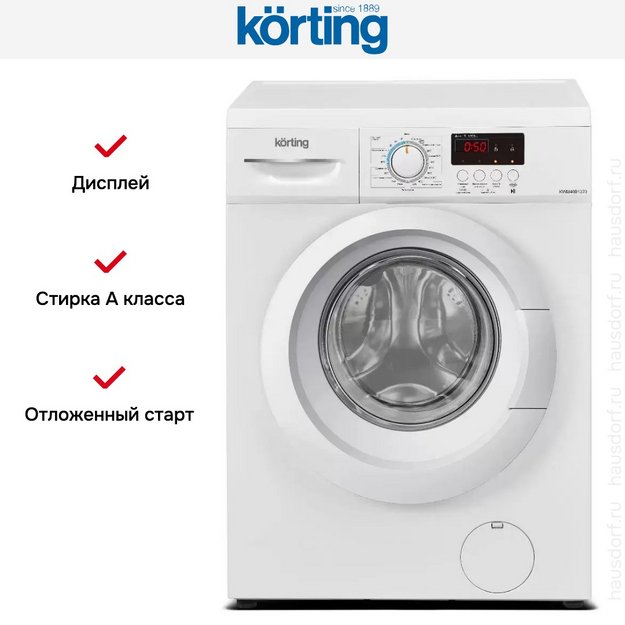 Узкая стиральная машина Korting KWM 40B1270 в Тюмени (preview 6)