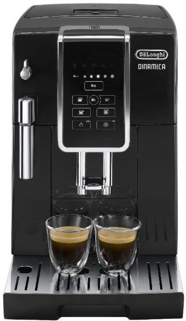 Кофемашина DeLonghi ECAM350.15.B в Тюмени (preview 1)