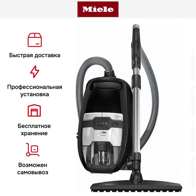 Пылесос Miele SKMR3 Blizzard CX1 Comfort в Тюмени (preview 12)