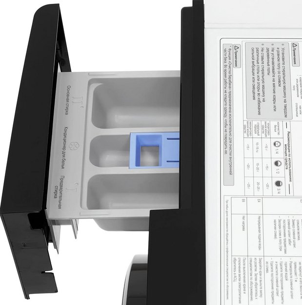 Стиральная машина KRONA RHENE WHITE 1000 6K WM в Тюмени (preview 8)