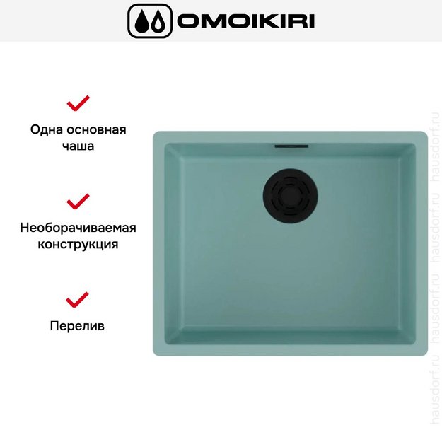 Мойка Omoikiri YAMAKAWA 55 INTEGRA-AZ в Тюмени (preview 3)