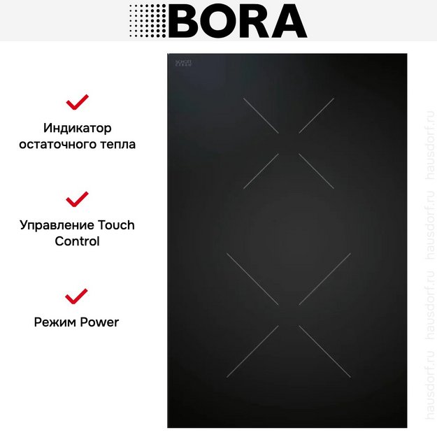 Варочная панель BORA CKI в Тюмени (preview 4)