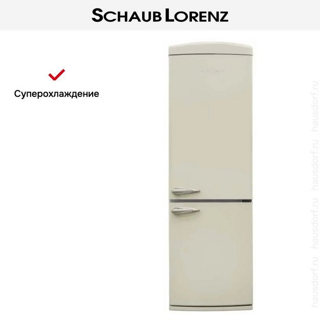 Холодильник Schaub Lorenz SLU S335C4E в Тюмени (preview 19)