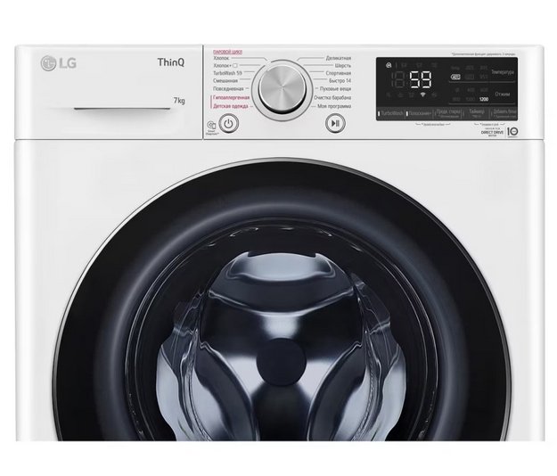 Стиральная машина LG AI DD F2V9HS9W в Тюмени (preview 8)