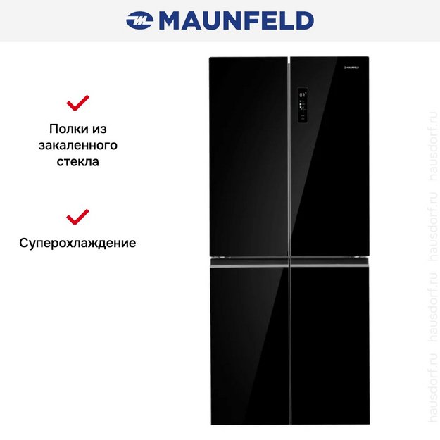 Холодильник Maunfeld MFF192NFB Inverter в Тюмени (preview 4)