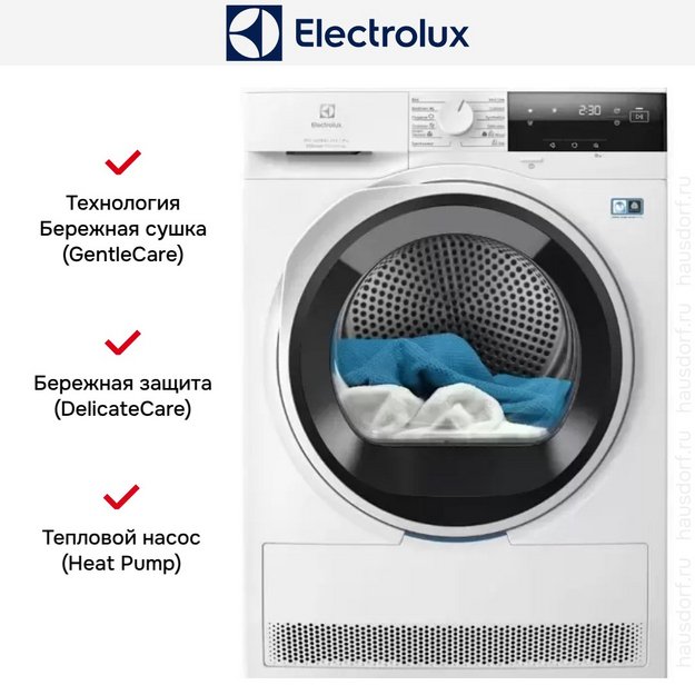 Сушильная машина Electrolux EW8D394ME в Тюмени (preview 2)