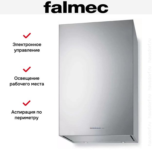 Вытяжка Falmec Altair Isola 60 ix (800) ECP в Тюмени (preview 8)