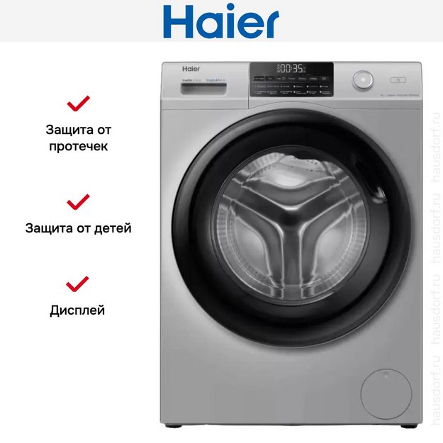 Стиральная машина Haier HW70-BP12959ASE в Тюмени (preview 7)