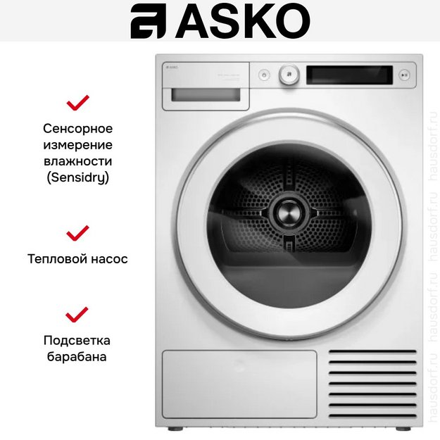 Сушильная машина Asko T509HRW в Тюмени (preview 6)